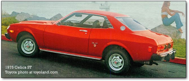 It is a 1979 Toyota Celica image and when I saw it again it triggered lots